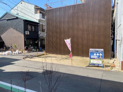 建築条件付き 建築条件付き