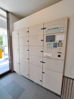 宅配ボックス